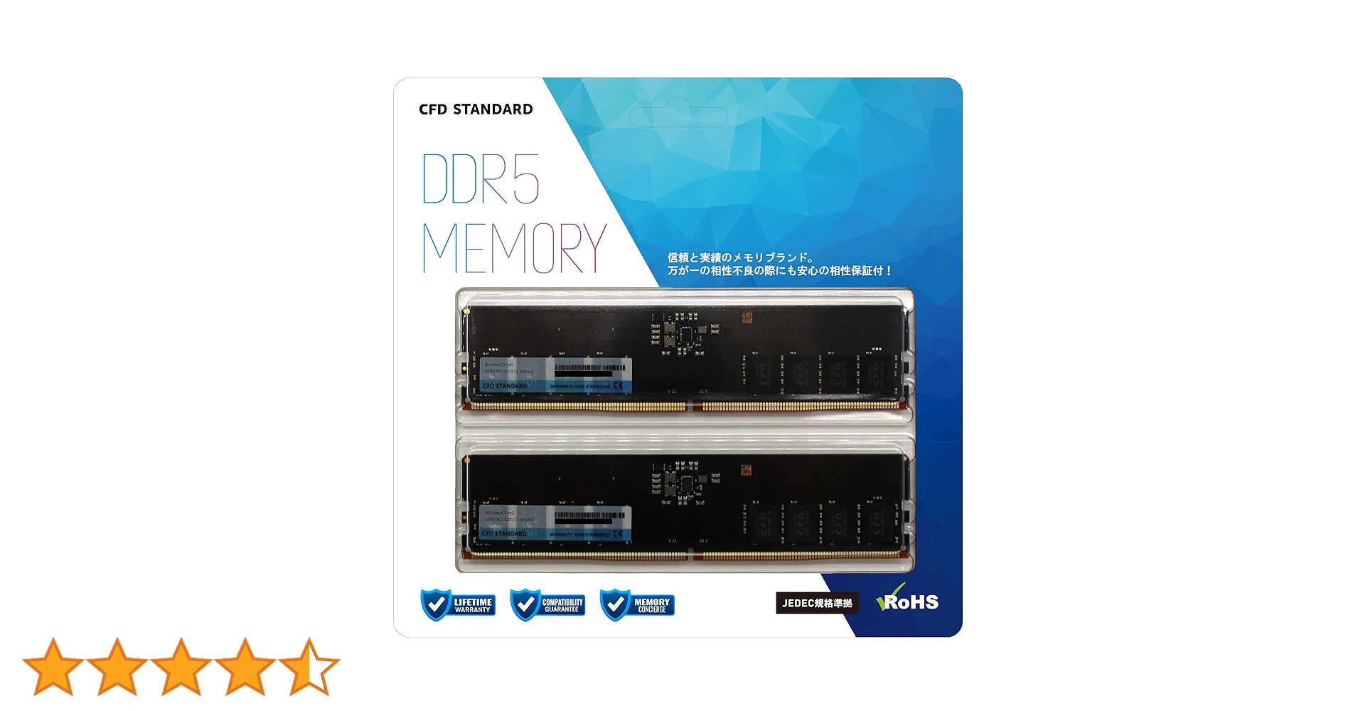 Amazon.co.jp: CFD Standard Desktop Memory DDR5 4800 (PC5